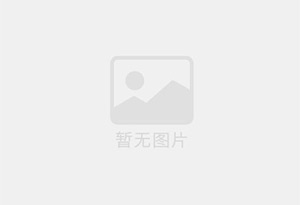 出租鄂托克前旗精装单间，租期灵活